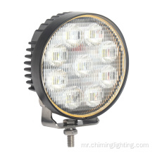 Round 4.5" OSRAM chip LED agriculture work lamp